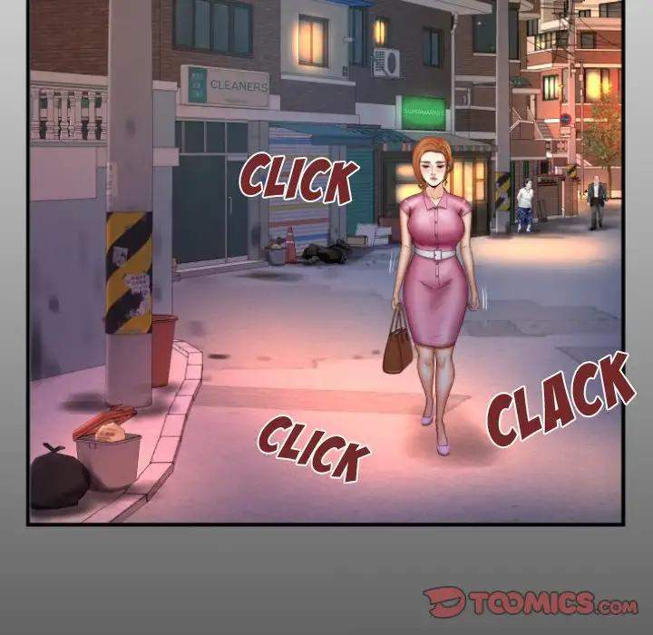 Page 6 of Chapter 53