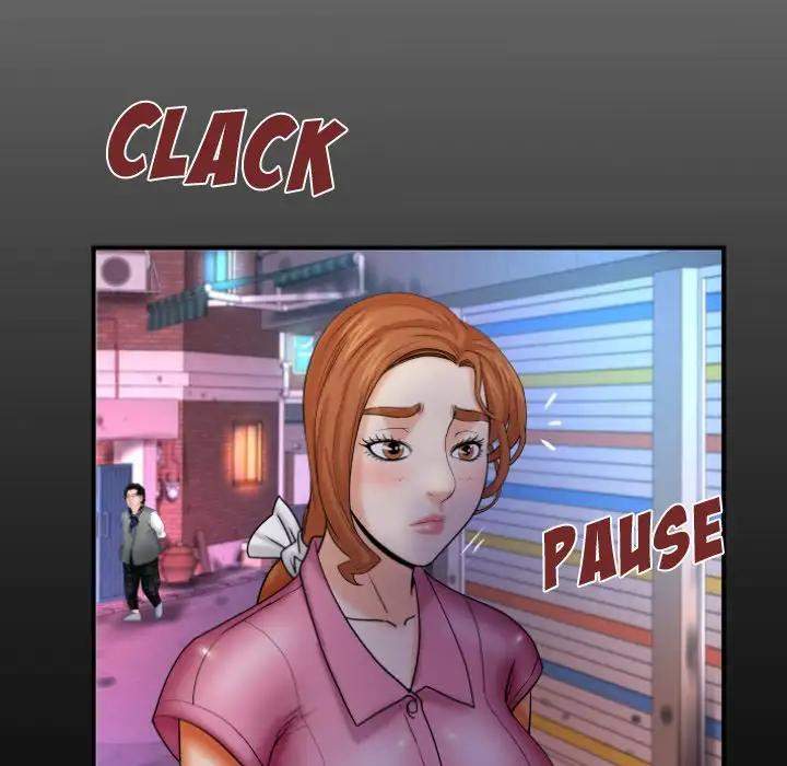 Page 7 of Chapter 53