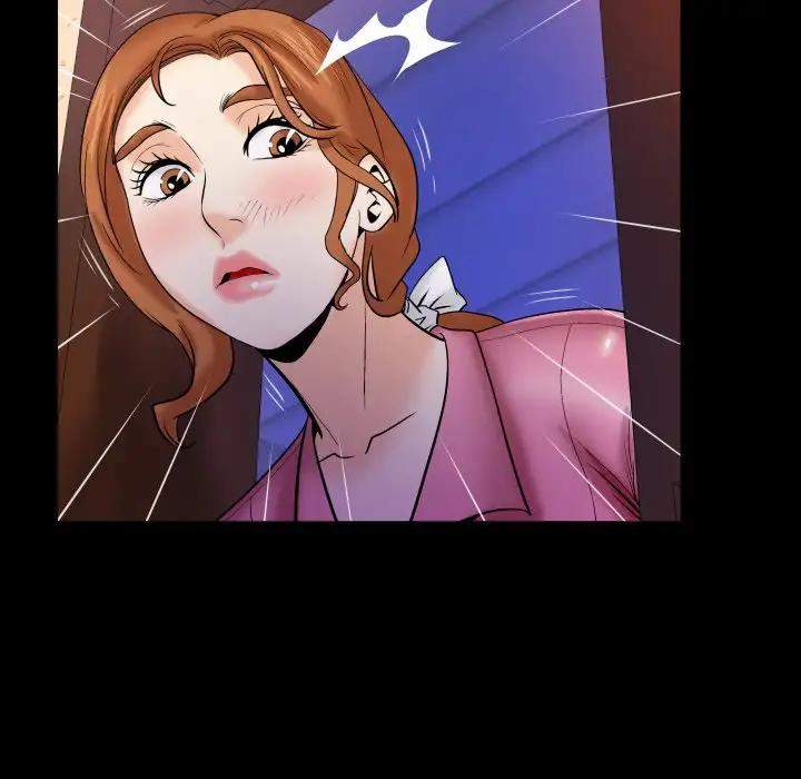 Page 17 of Chapter 53