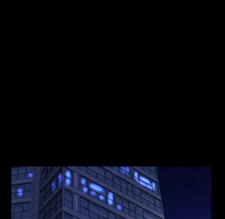 Page 57 of Chapter 53
