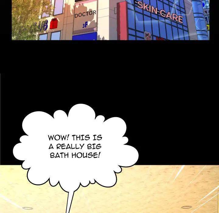 Page 7 of Chapter 56