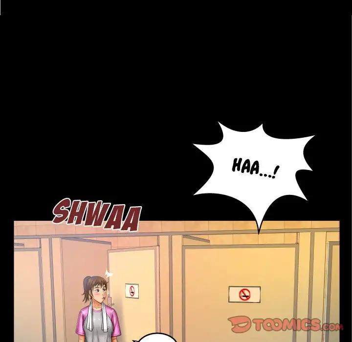 Page 18 of Chapter 57