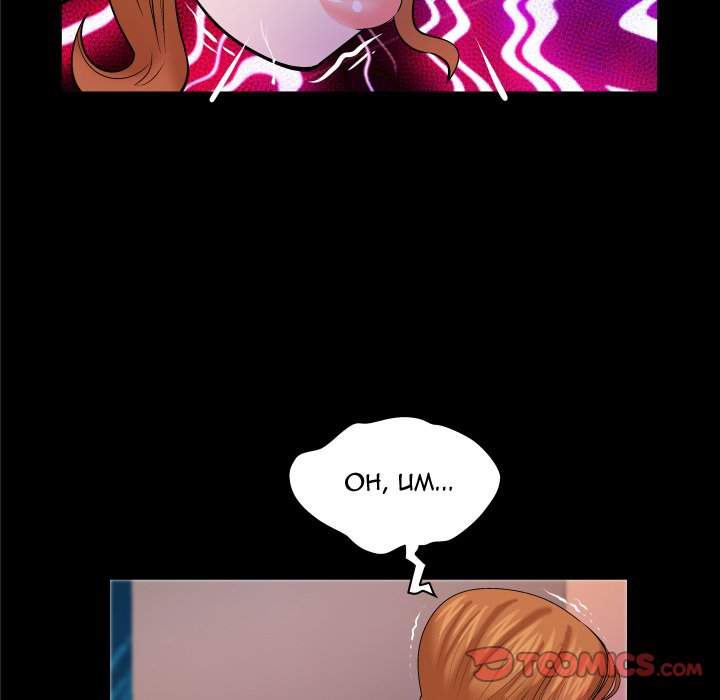 Page 20 of Chapter 58