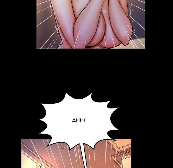 Page 7 of Chapter 62