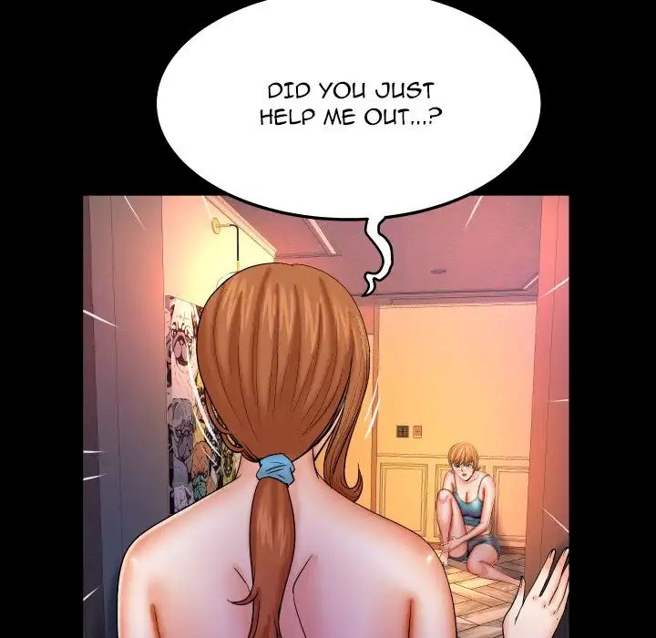 Page 15 of Chapter 62
