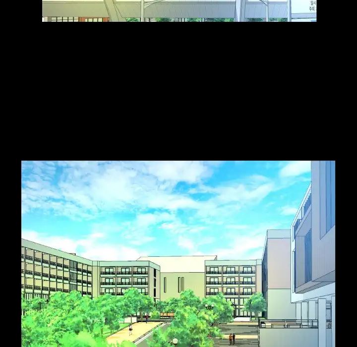 Page 56 of Chapter 62