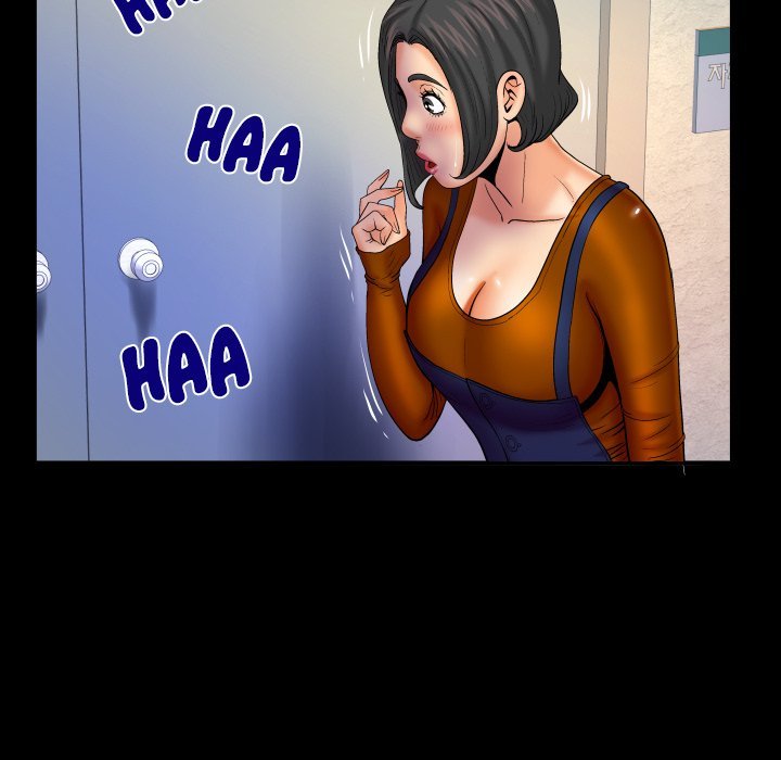Page 12 of Chapter 63