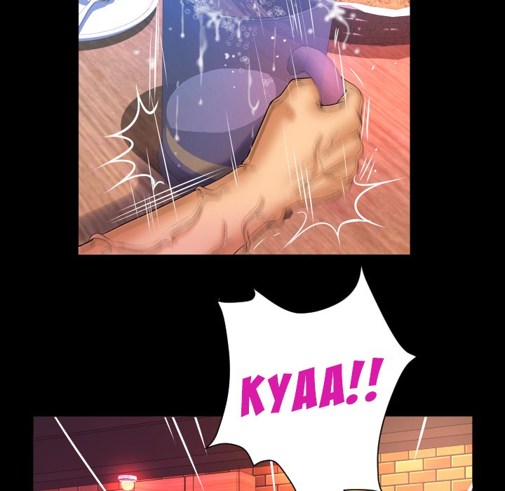 Page 76 of Chapter 63
