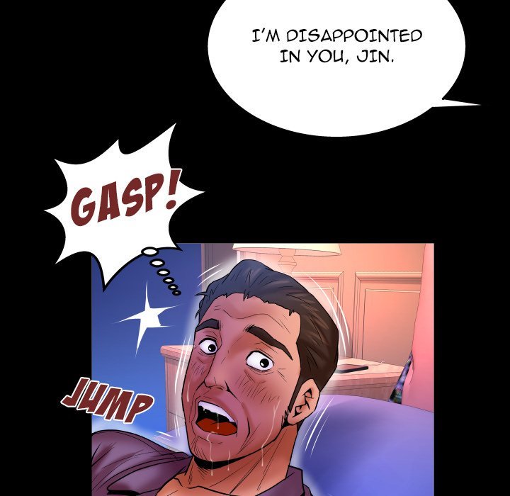 Page 9 of Chapter 70