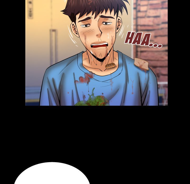 Page 17 of Chapter 73