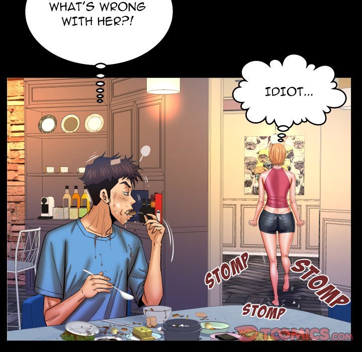 Page 18 of Chapter 73