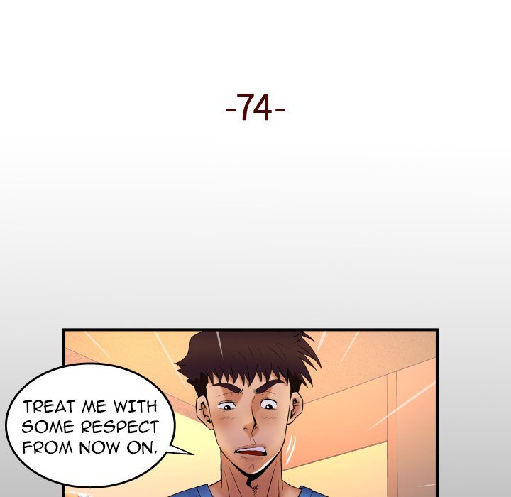 Page 5 of Chapter 74