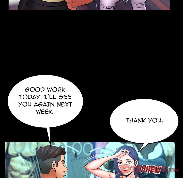 Page 14 of Chapter 76
