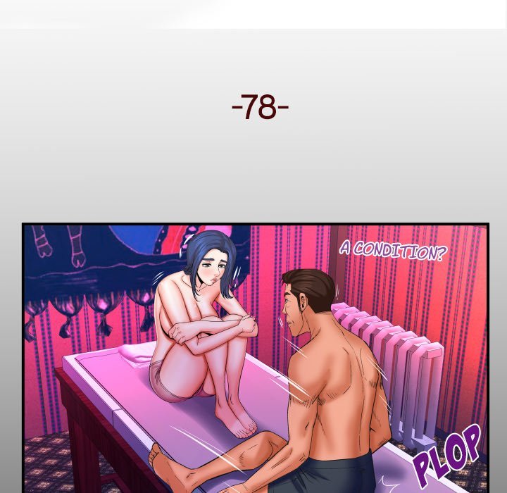Page 5 of Chapter 78