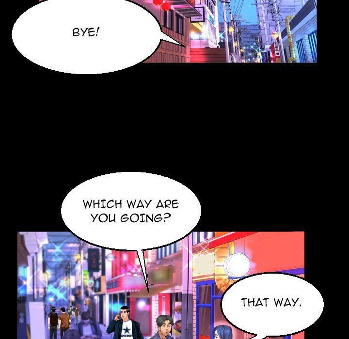 Page 71 of Chapter 78