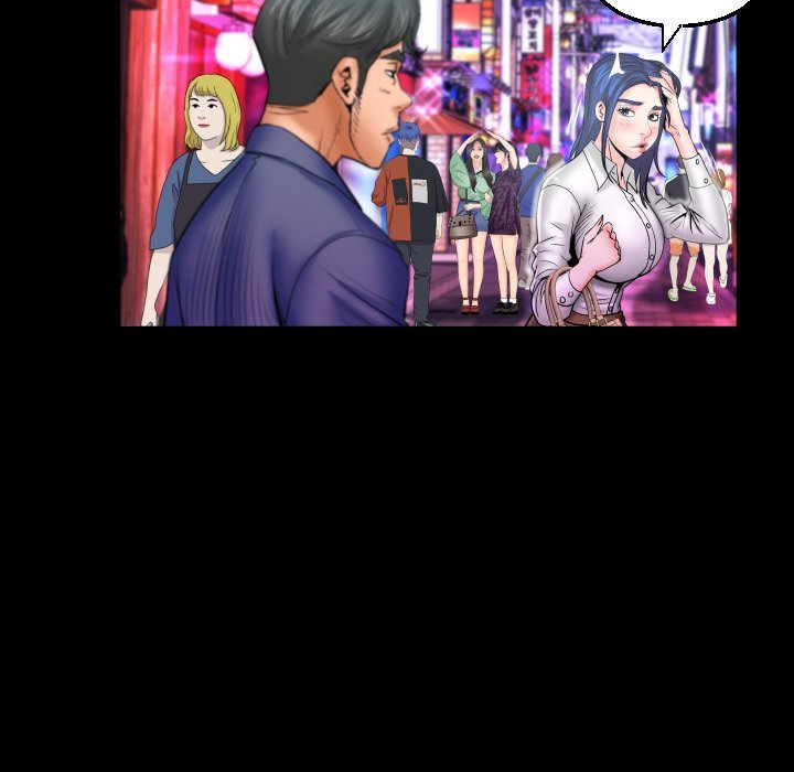Page 73 of Chapter 78