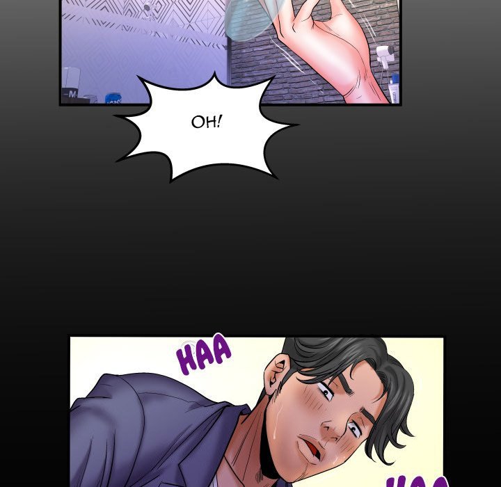 Page 6 of Chapter 79