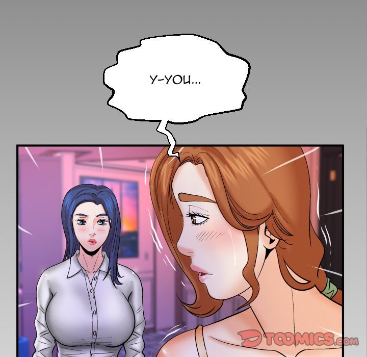 Page 82 of Chapter 79