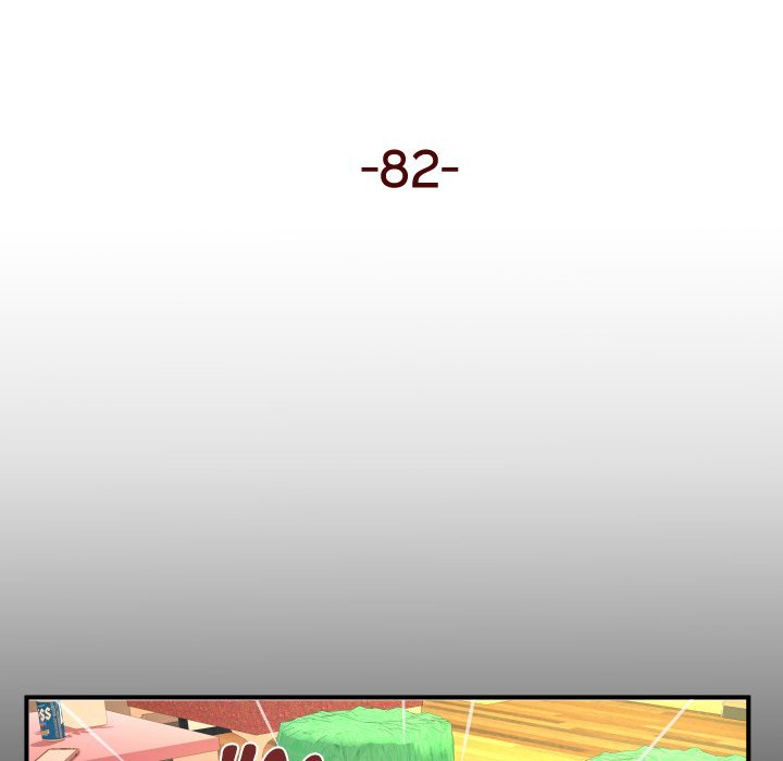 Page 5 of Chapter 82