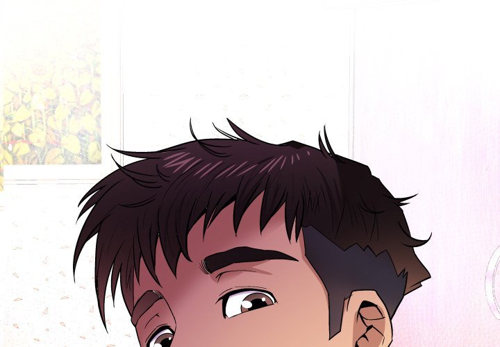 Page 1 of Chapter 84