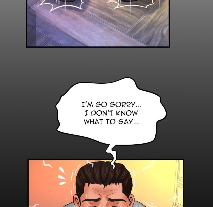 Page 7 of Chapter 84