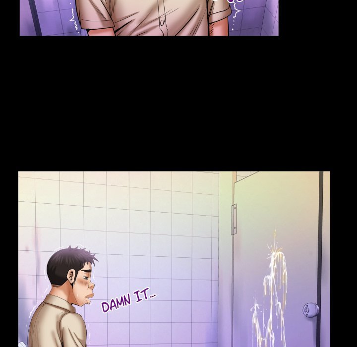 Page 51 of Chapter 87