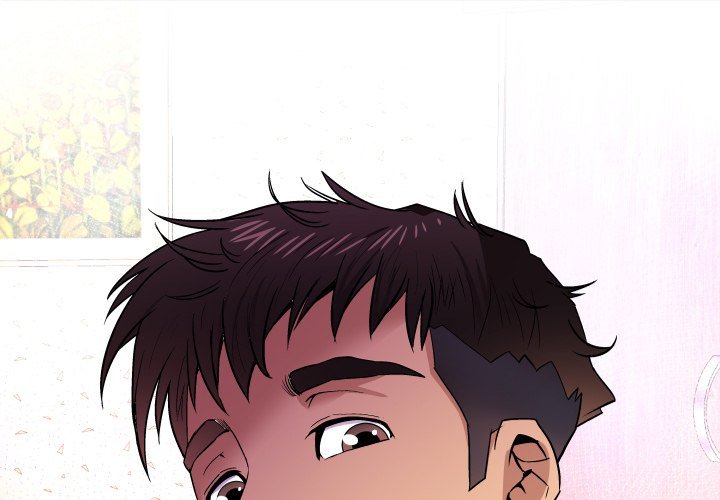Page 1 of Chapter 88
