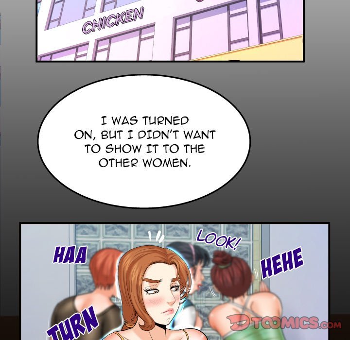 Page 6 of Chapter 88