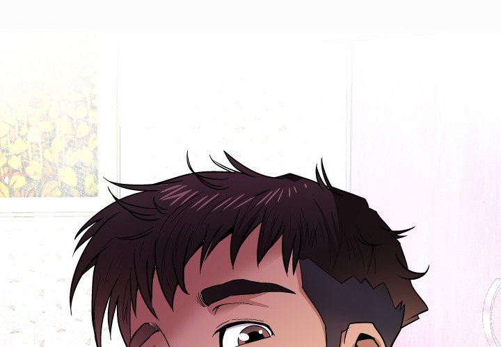 Page 1 of Chapter 96