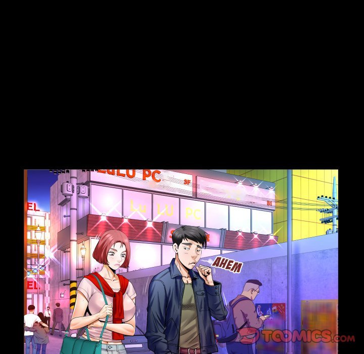 Page 26 of Chapter 98