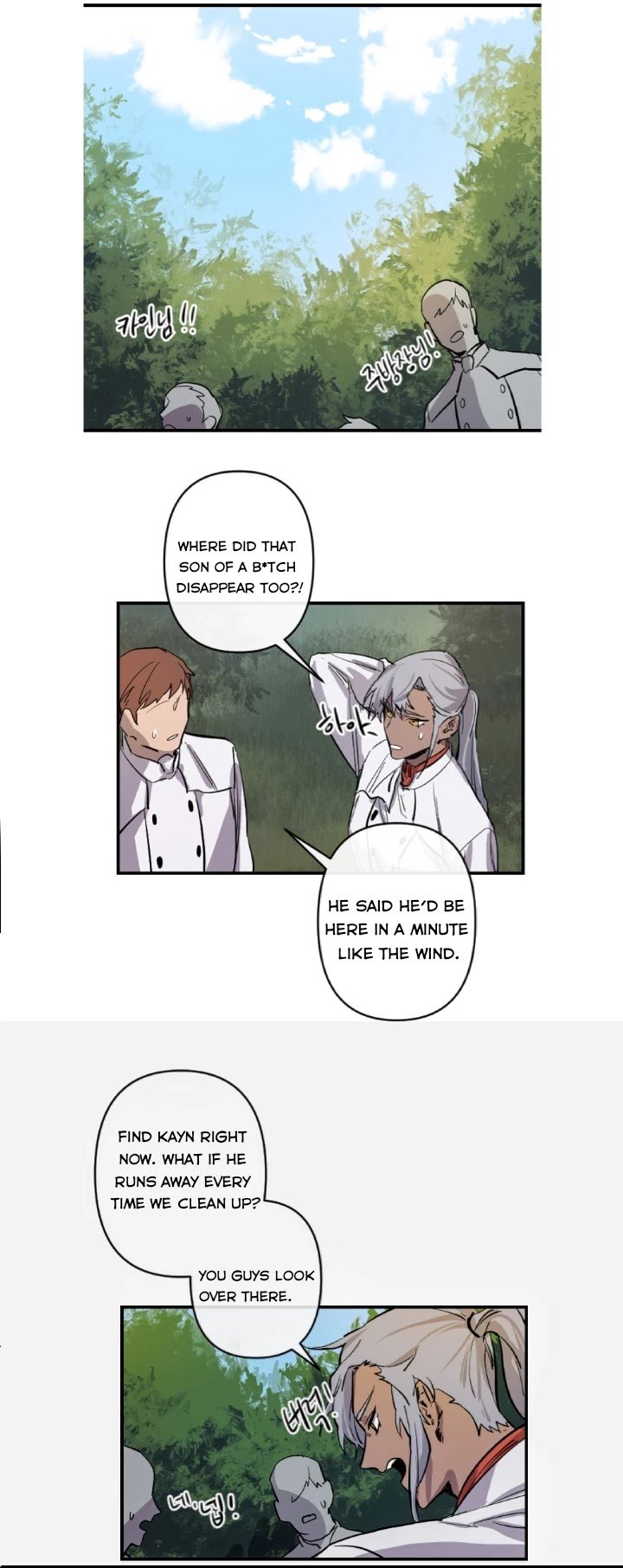 Page 28 of Chapter 10