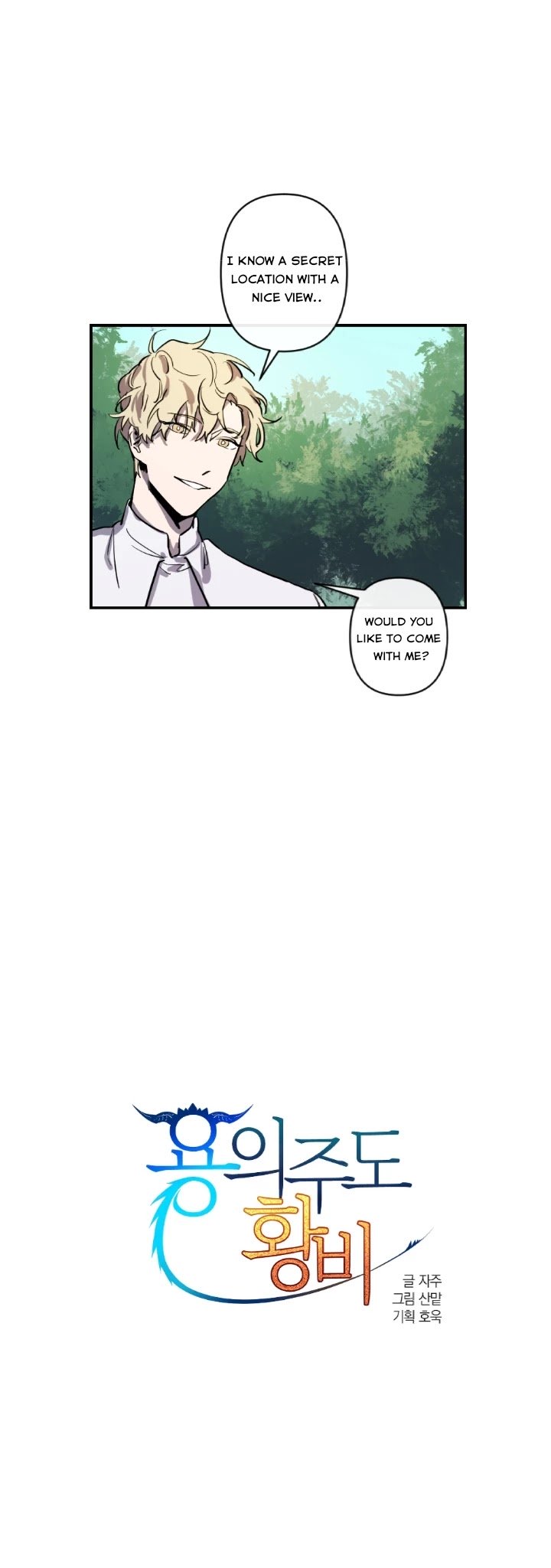 Page 10 of Chapter 11