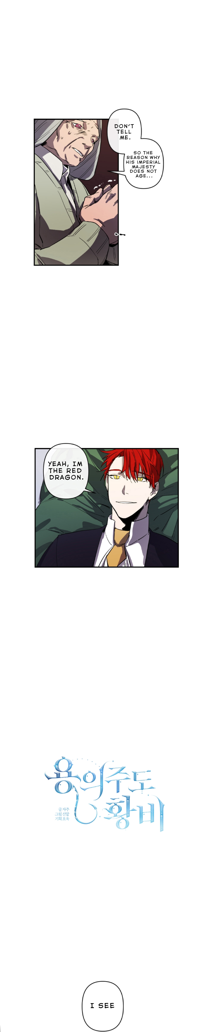 Page 11 of Chapter 12