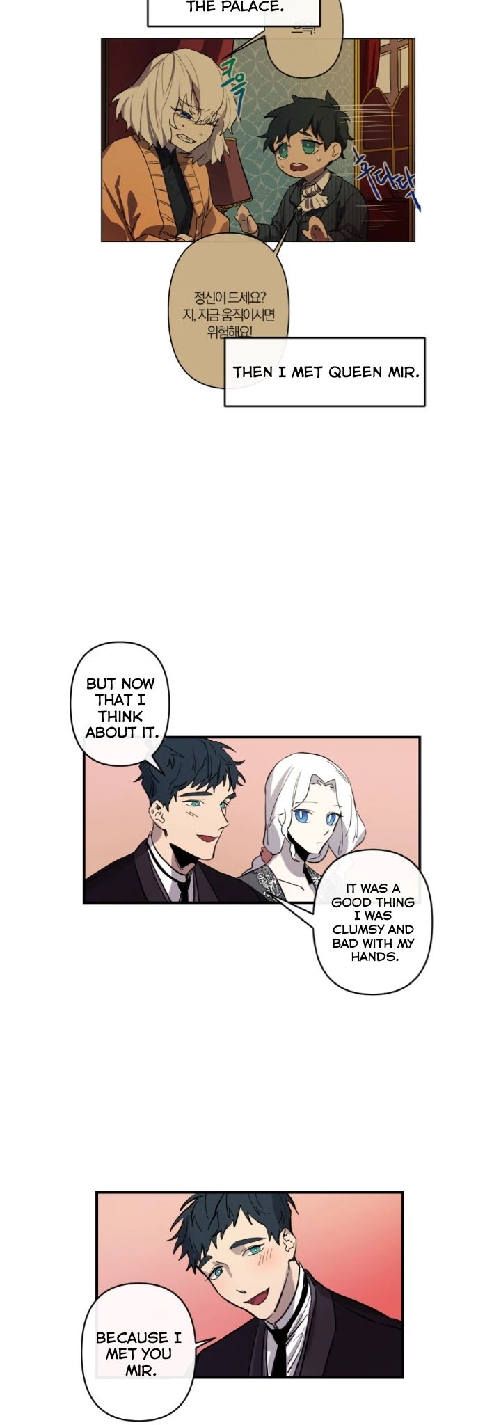 Page 18 of Chapter 13