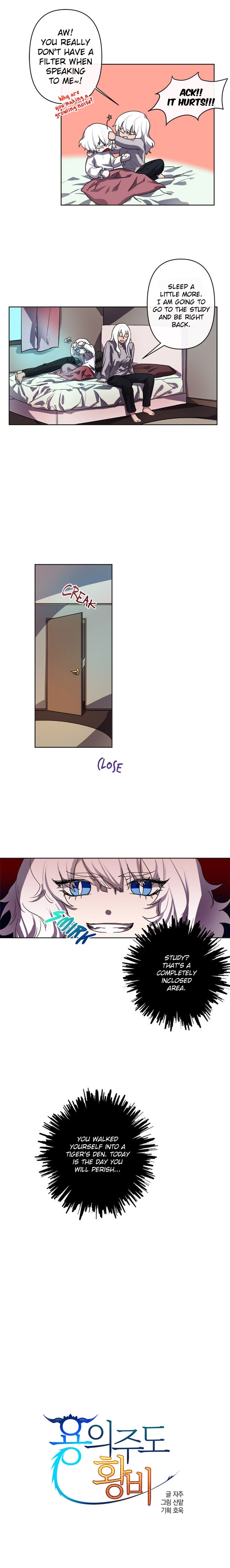 Page 6 of Chapter 2