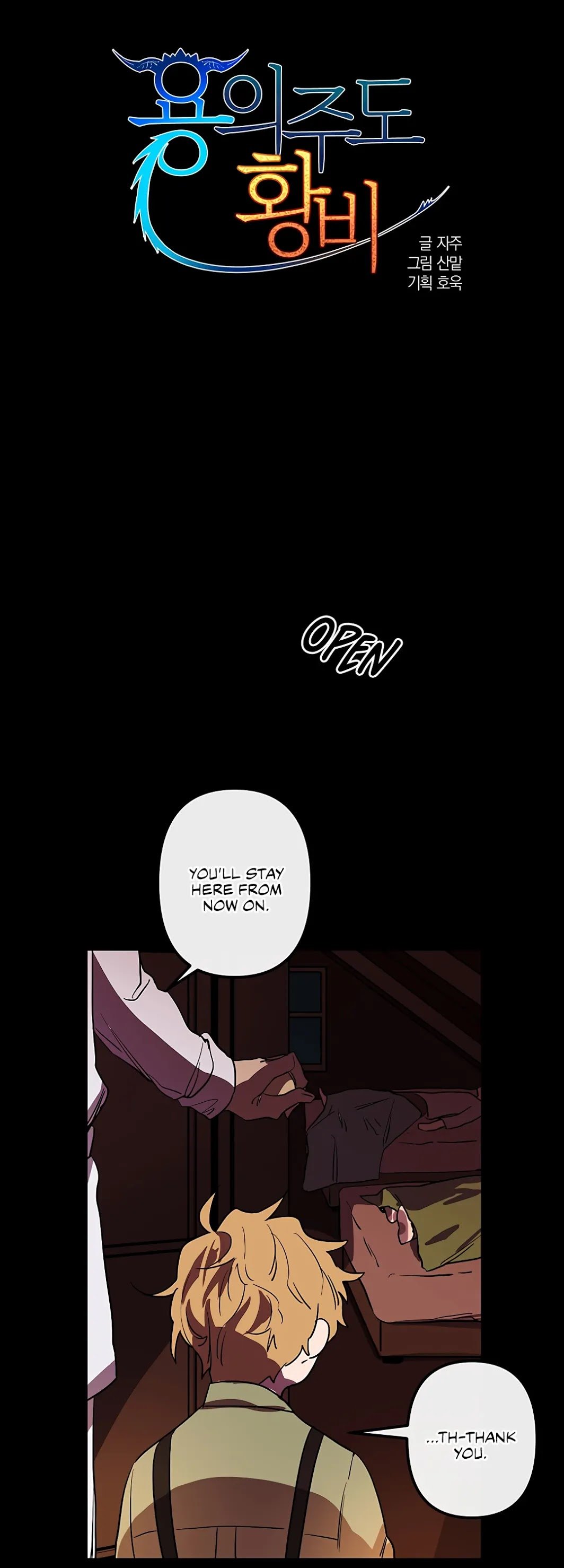 Page 7 of Chapter 25