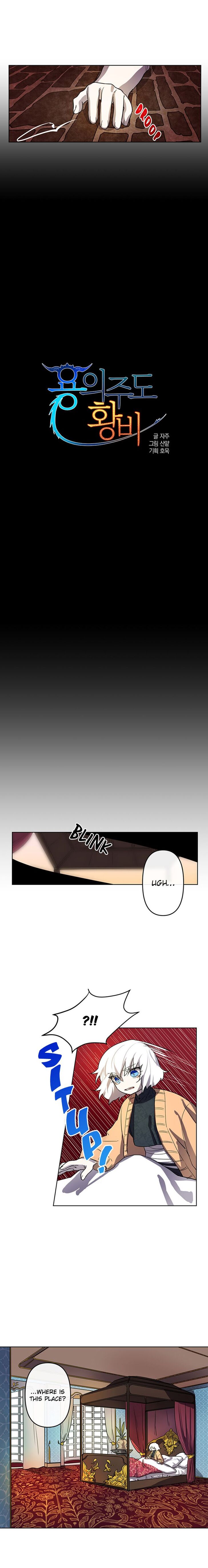 Page 4 of Chapter 3