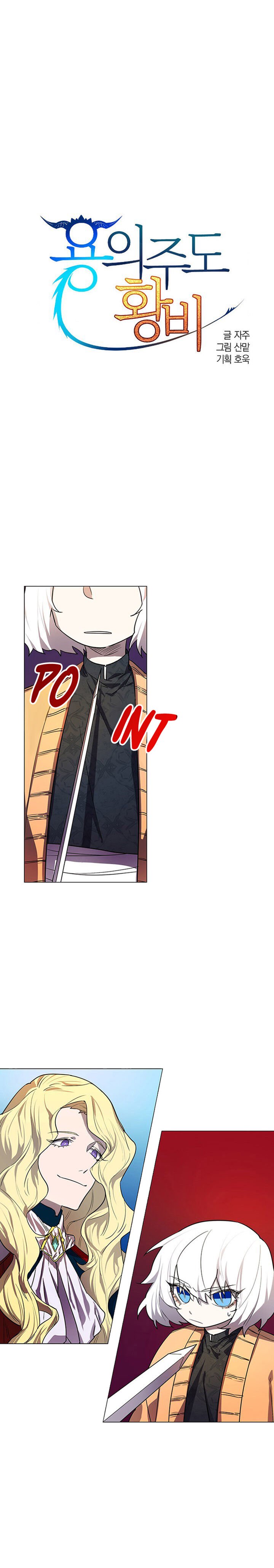 Page 4 of Chapter 4