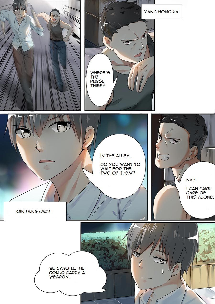 Page 2 of Chapter 1