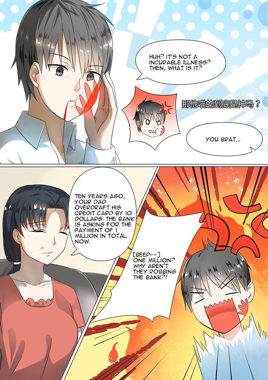 Page 20 of Chapter 1