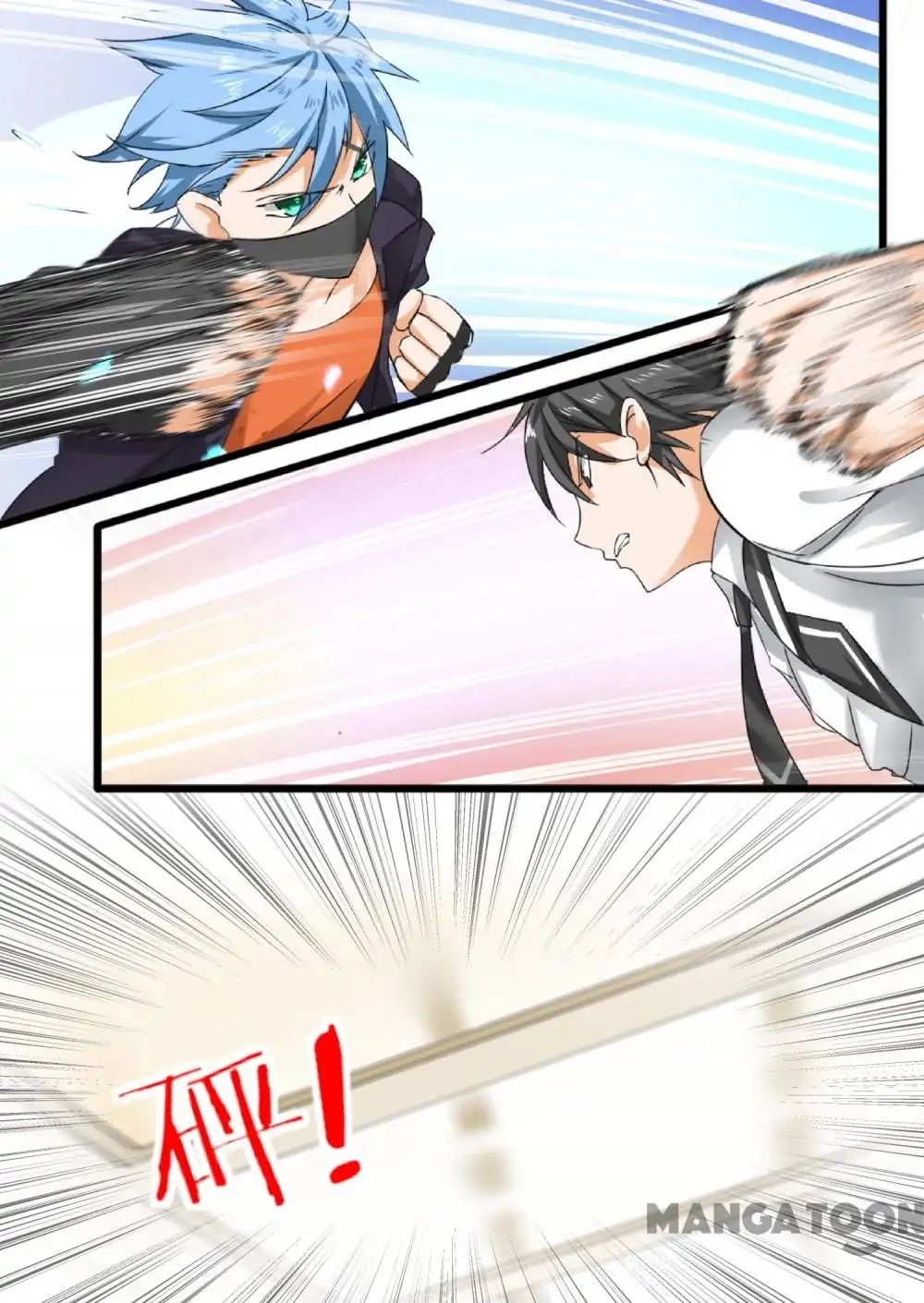 Page 2 of Chapter 100