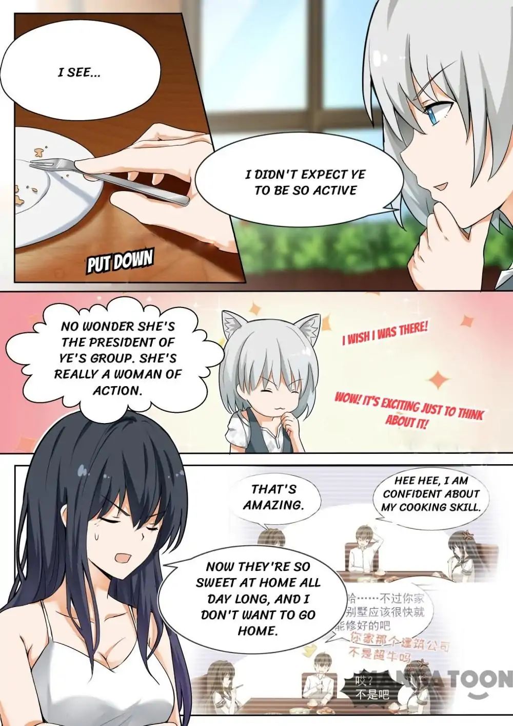 Page 4 of Chapter 116