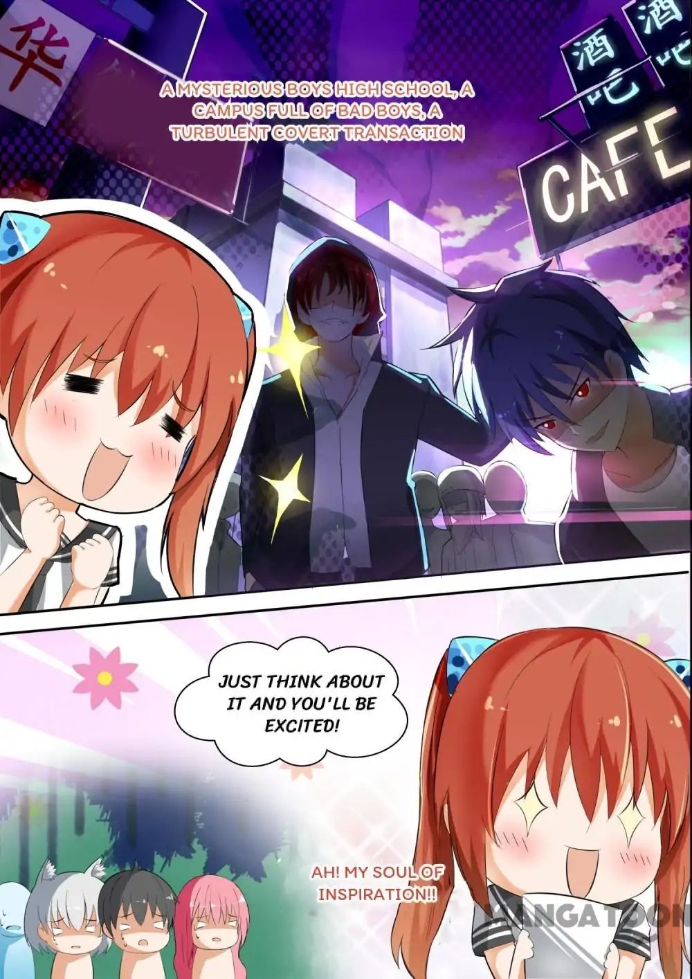 Page 3 of Chapter 117