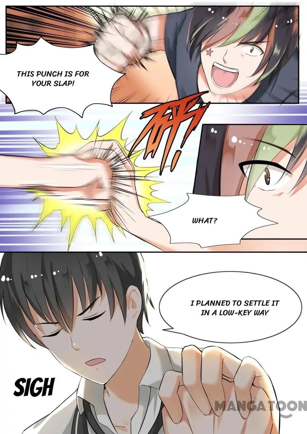 Page 12 of Chapter 117