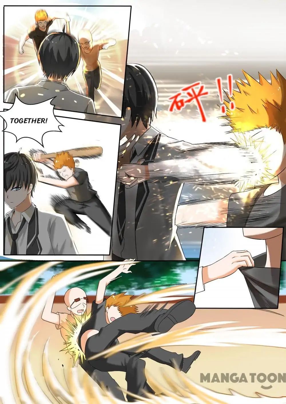 Page 4 of Chapter 118