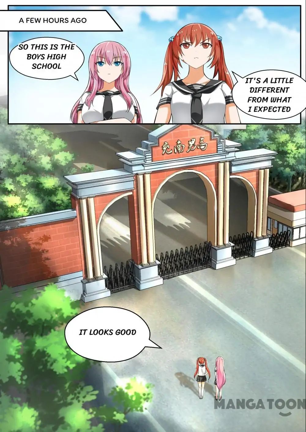 Page 4 of Chapter 119