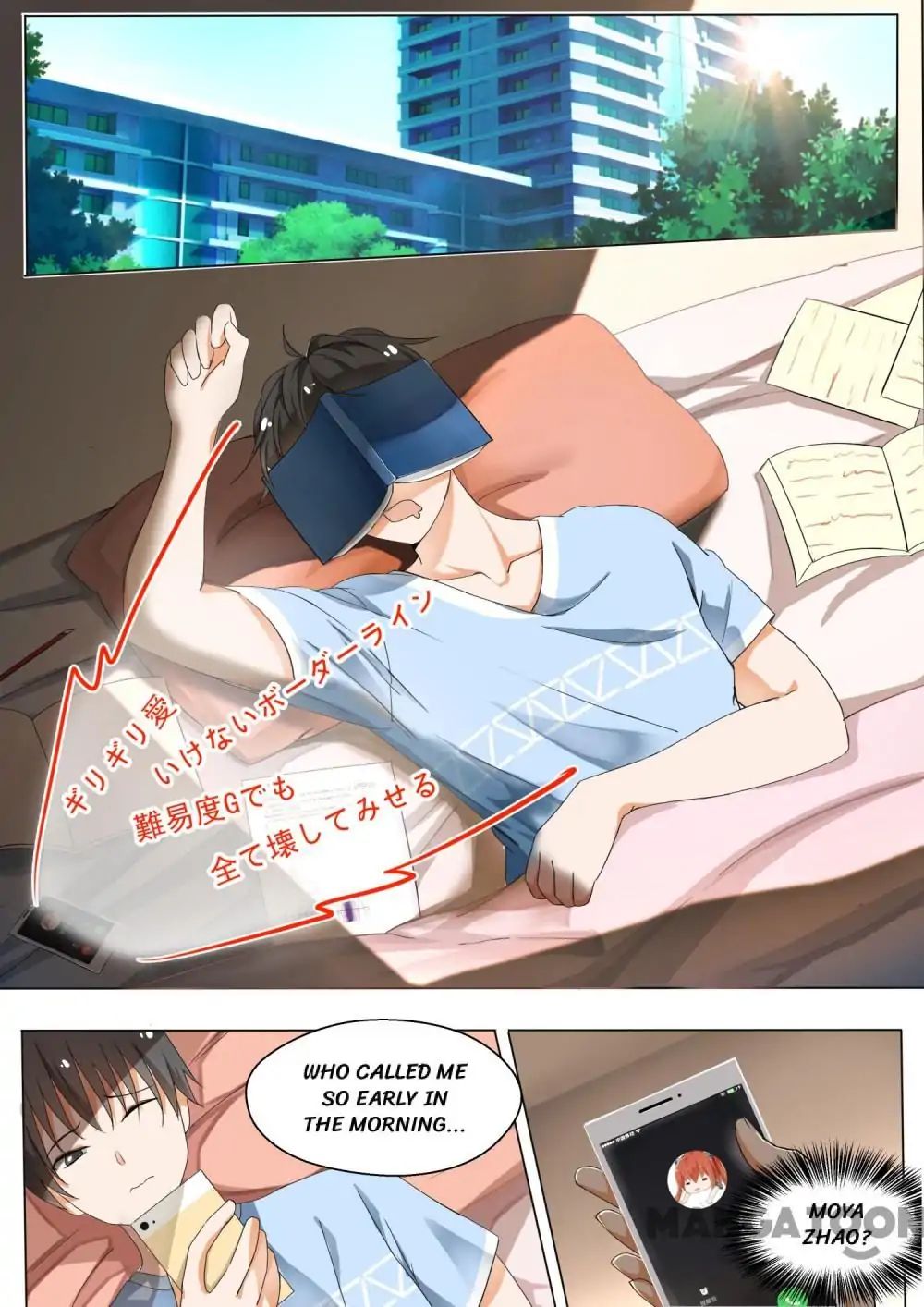 Page 2 of Chapter 123