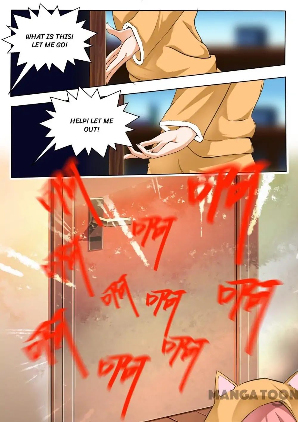 Page 5 of Chapter 131