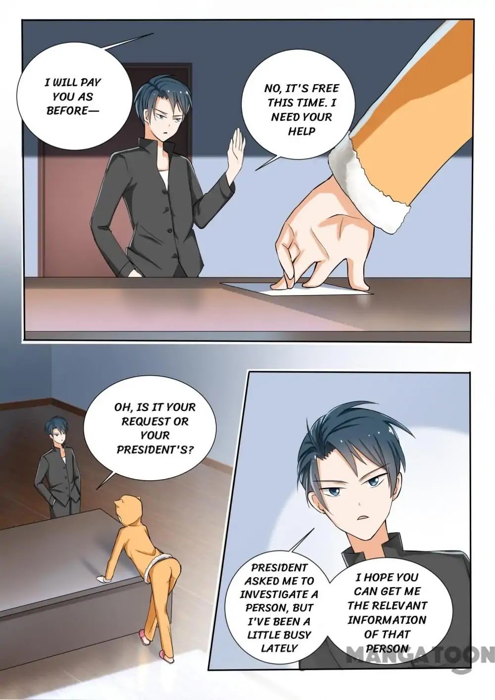 Page 6 of Chapter 131