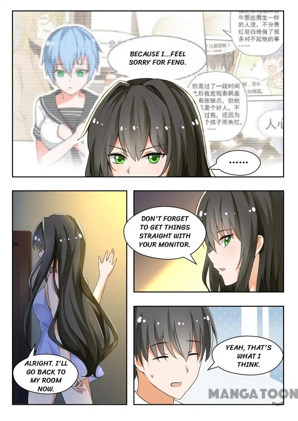 Page 3 of Chapter 132